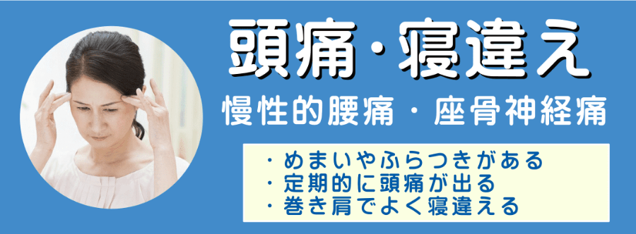 画像の説明 画像の説明