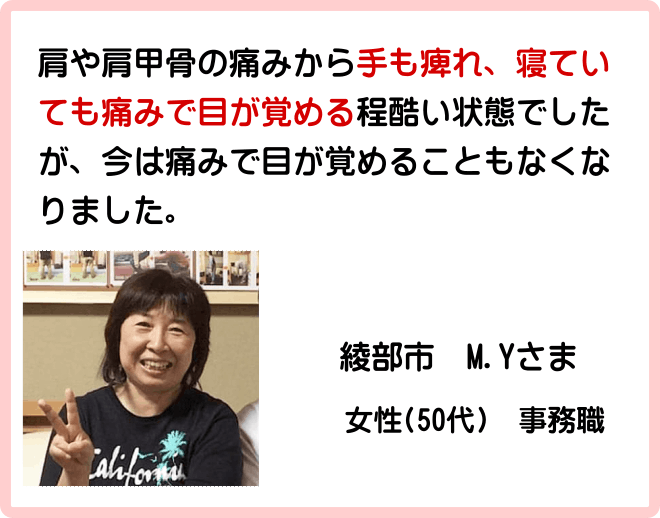 画像の説明 画像の説明