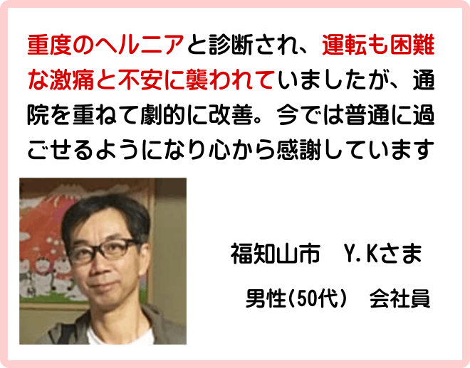 画像の説明 画像の説明